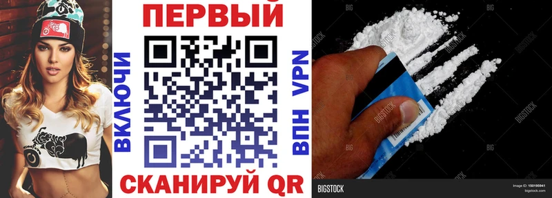 Amphetamine 98%  Шуя 