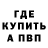 Кетамин VHQ Darkuss M.