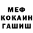 КЕТАМИН VHQ Ivanna Viniar