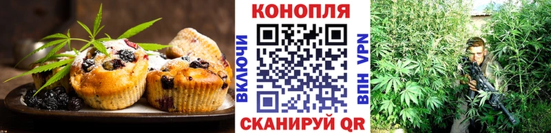Cannafood конопля  дарк нет клад  Шуя 