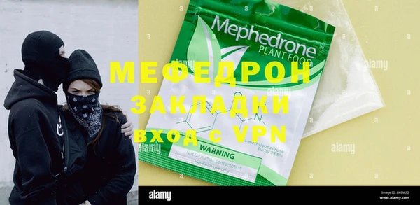 кокс Арсеньев