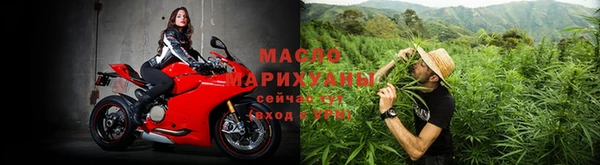 кокс Арсеньев