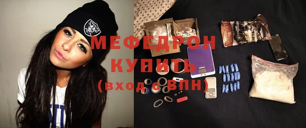 mdpv Покровск