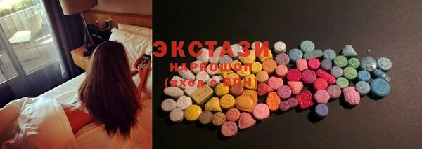 mdpv Покровск