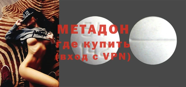 ALPHA PVP Покров