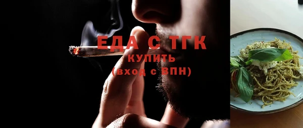 кокс Арсеньев