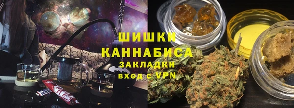 кокс Арсеньев
