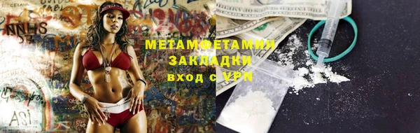 кокс Арсеньев