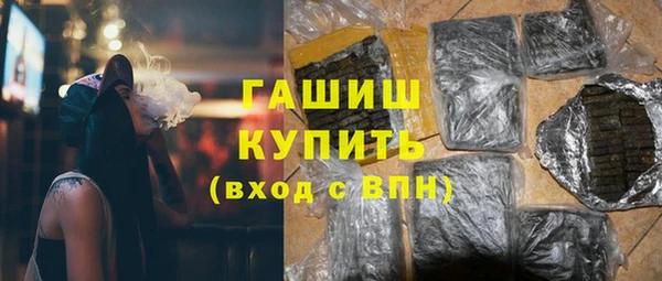 mdpv Покровск