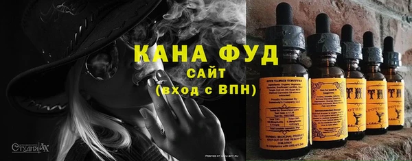 кокс Арсеньев