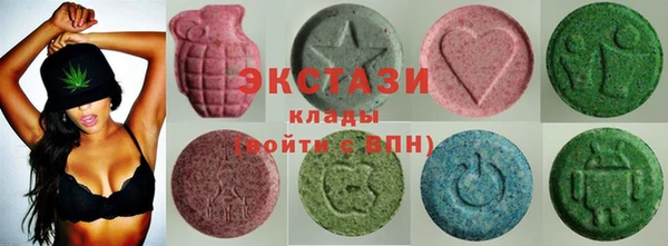 прущие грибы Аркадак