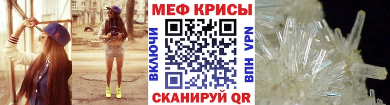 omg ссылка  Шуя  Мефедрон 4 MMC  закладки 