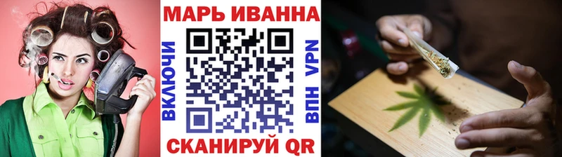 Бошки марихуана Ganja  Шуя 